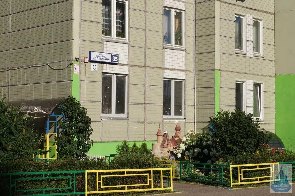 Подольск ул горького 17. Подольск академика доллежаля 35. ул академика доллежаля д. 35. ул доллежаля подольск мкр кузнечики. улица академика доллежаля ул 13.