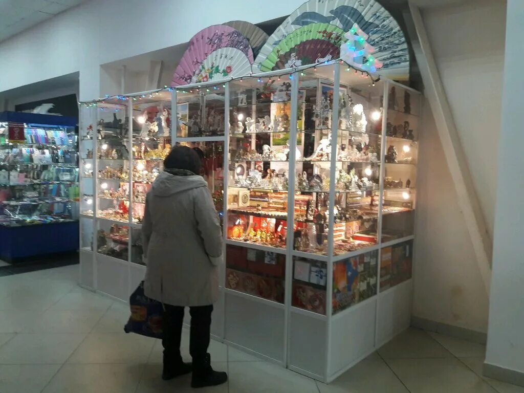 магазин подарков уфа. медковъ уфа. вывеска упаковка подарков. магазин подарков уфа. сувенирные магазины в уфе.