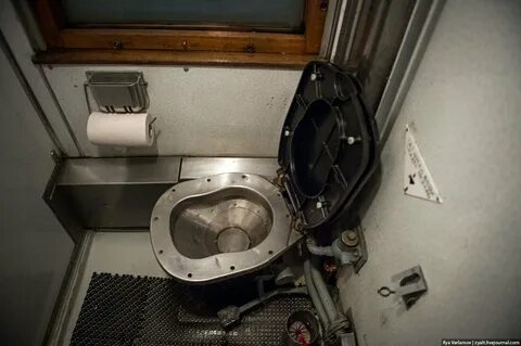 Train toilet