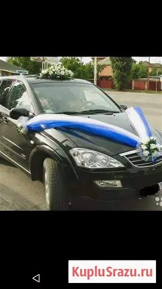 Машина тойота авенсис белый. Аренда авто шахты. Шахты лада. Аренда авто шахты. Никсон авто шахты.