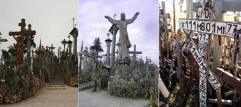 Креста здесь