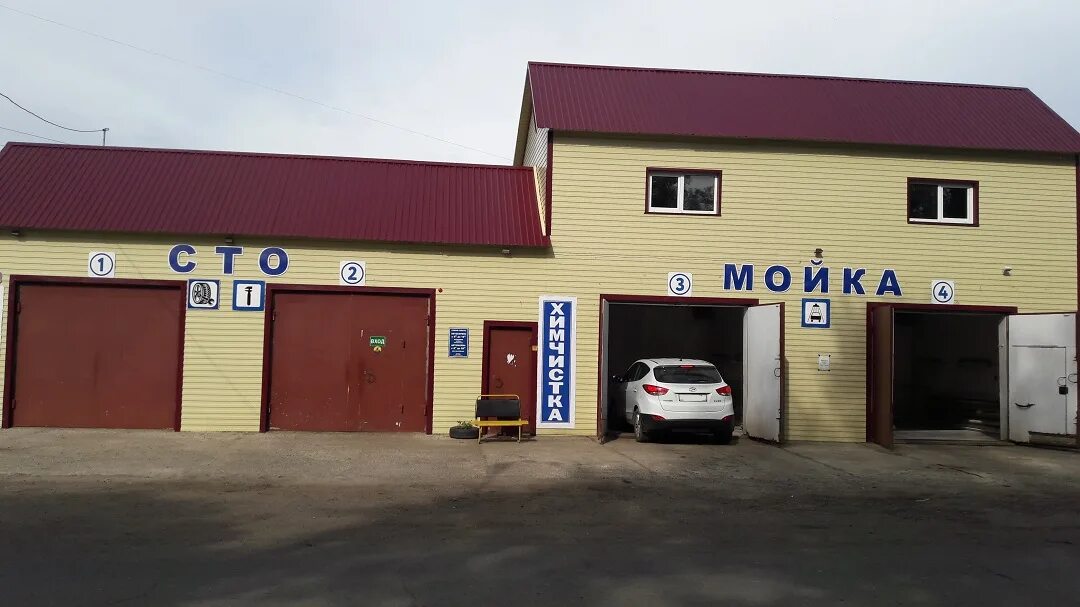 автомойка h2o раменское. мойка рузаевка. карла маркса 70 рузаевка. тренажерный зал эдем рузаевка. мойка рузаевка.
