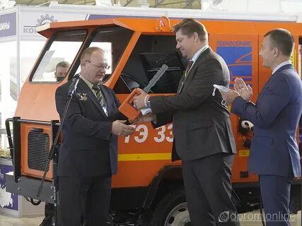 Уральские 2021