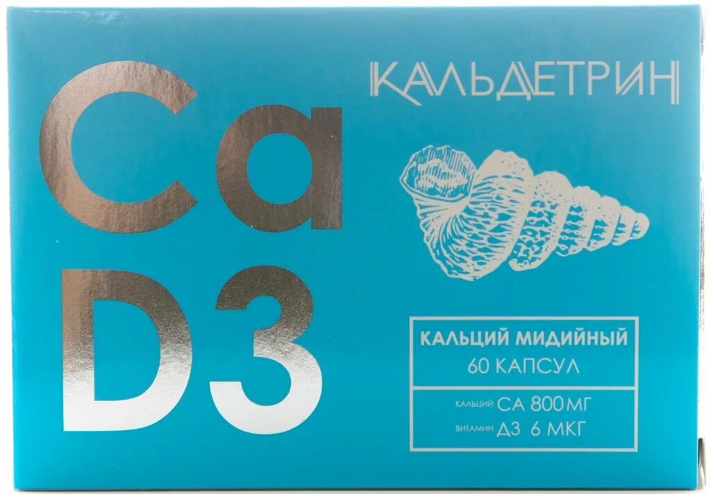 Кальдетрин кальций д3. Кальций мидийный + витамин д3 капс. №60. кальдетрин кальций-д3 50 мята. кальдетрин кальций мидийный. кальдетрин кальций мидийный капс..