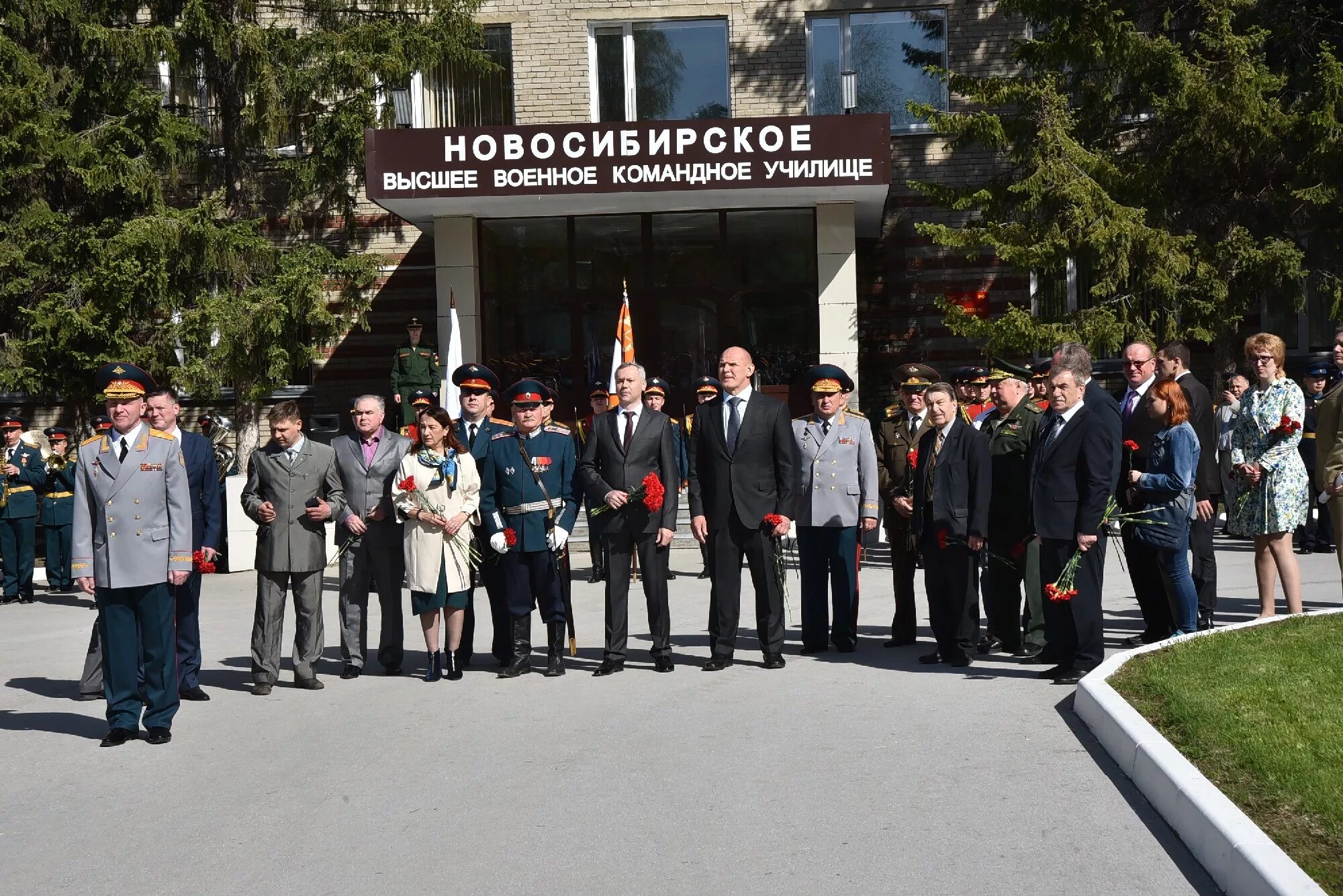 Новосибирском высшем военном командном училище. Новосибирское высшее военное командное училище. Военное командное училище в Академгородке. Академгородок Новосибирск НВВКУ.