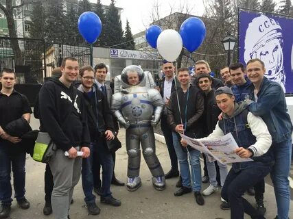 Ниифи пенза