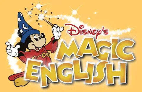 Magic с английского на русский