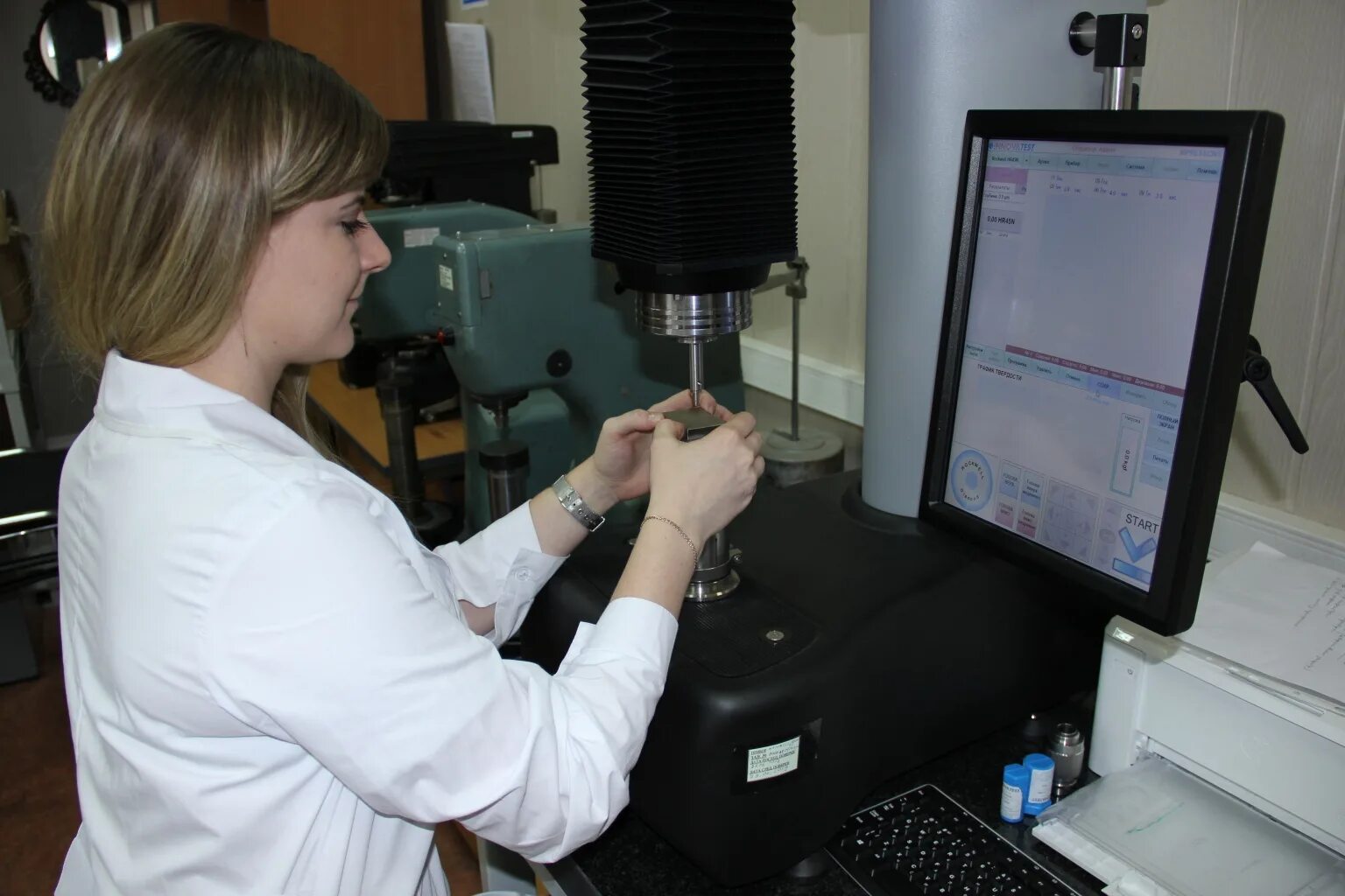 сергиево посадский ростест