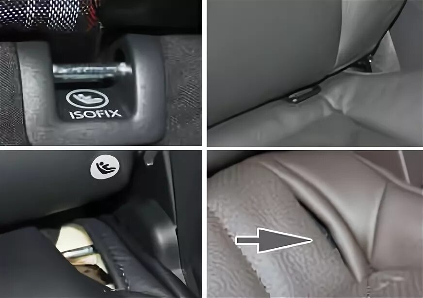 Isofix как выглядит. Isofix subaru forester 3 поколения. субару форестер 4 isofix. субару форестер 2011 изофикс. forester sh isofix.