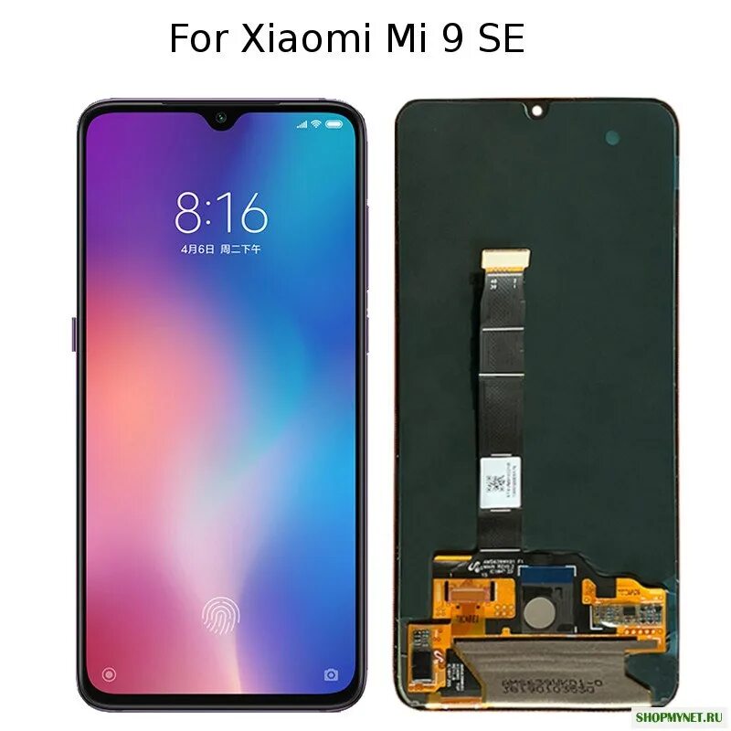 Mi a1 lcd. Mi mix 3 шлейф дисплея. Xiaomi mi 9 se дисплей. Mi 9se lcd. Оригинальный экран xiaomi.