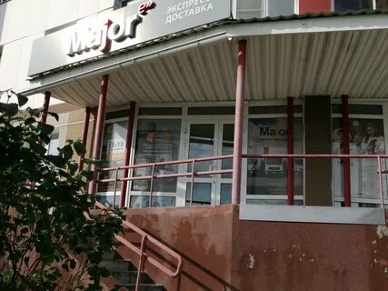 Хабаровск экспресс