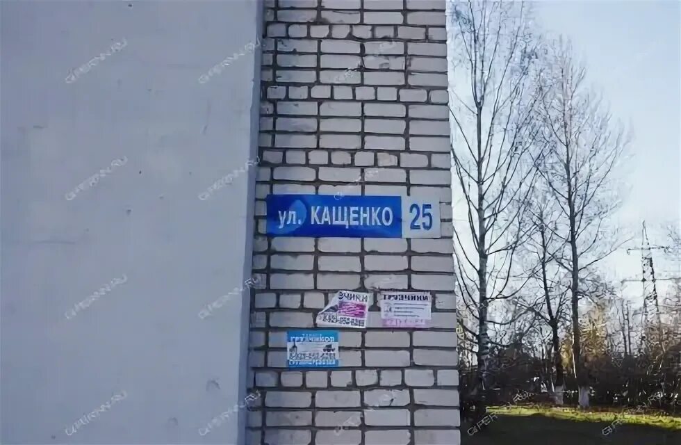 Бампер нн кащенко. Кащенко 6 мотозапчасти нижний новгород. кащенко 6г бампер нн. нижний новгород, улица кащенко, 4а. . нижний новгород, ул. кащенко, д. 21.