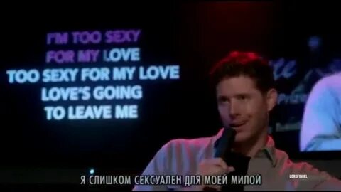 Песня демон кто поет