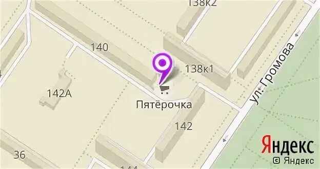 Карт график работы. График работы выдать. Карт график работы. Как изменить график работы. Карт график работы.