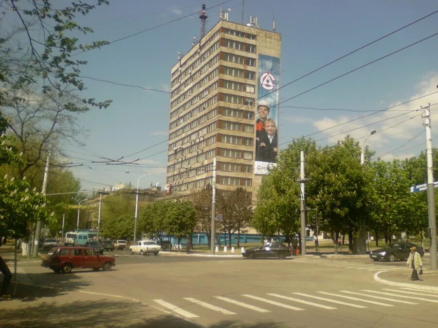 Мариуполь здание. Мариуполь проспект металлургов. металлургов 111 мариуполь. мариуполь проспект нахимова. гипромез мариуполь.