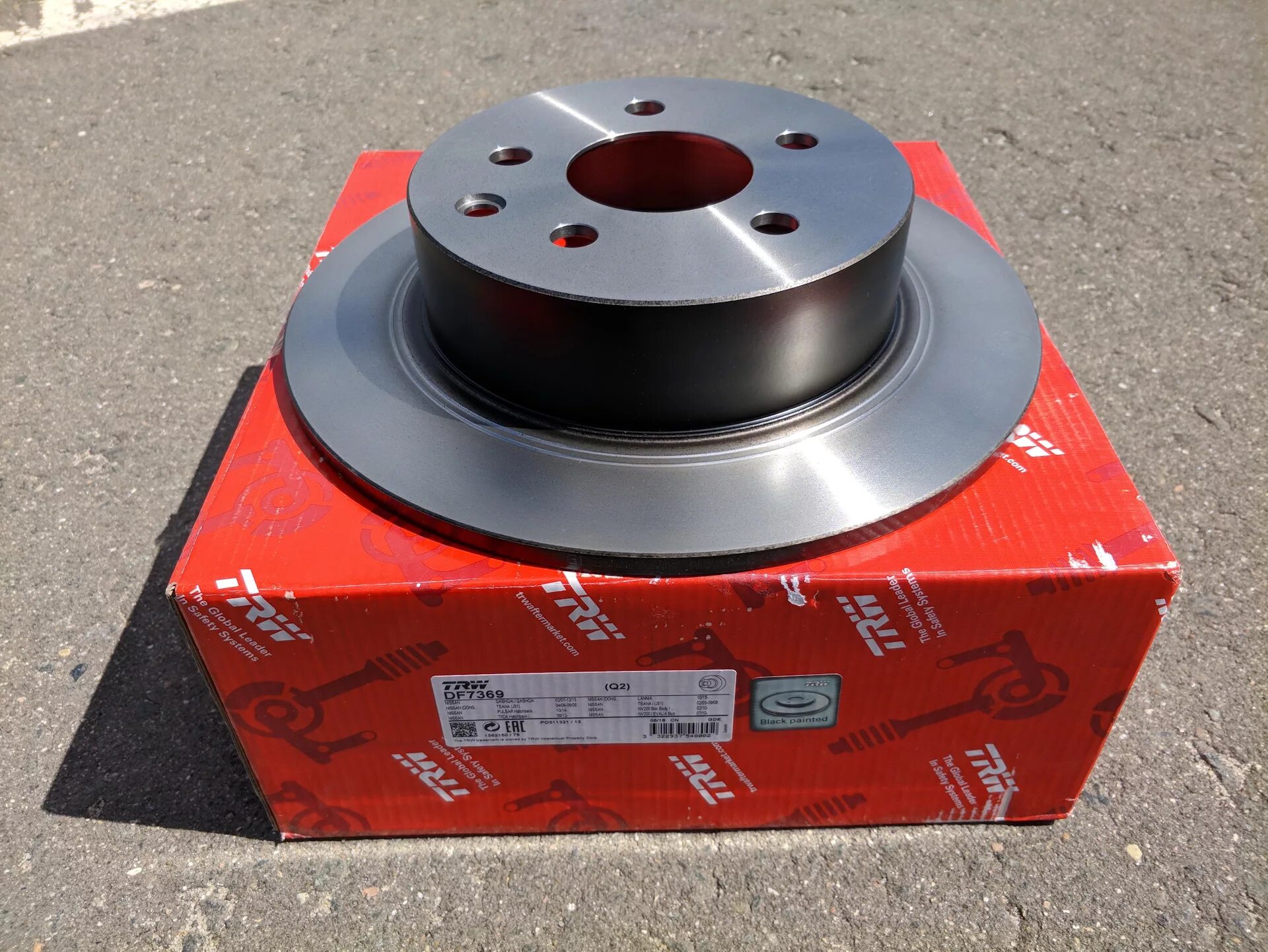 Передний тормозной диск ниссан кашкай j10. Диски тормозные и колодки на ниссан кашкай 2016 года цена. Передние тормозные диски ate nissan qashqai. Диск тормозной задний ниссан кашкай j10. B1.