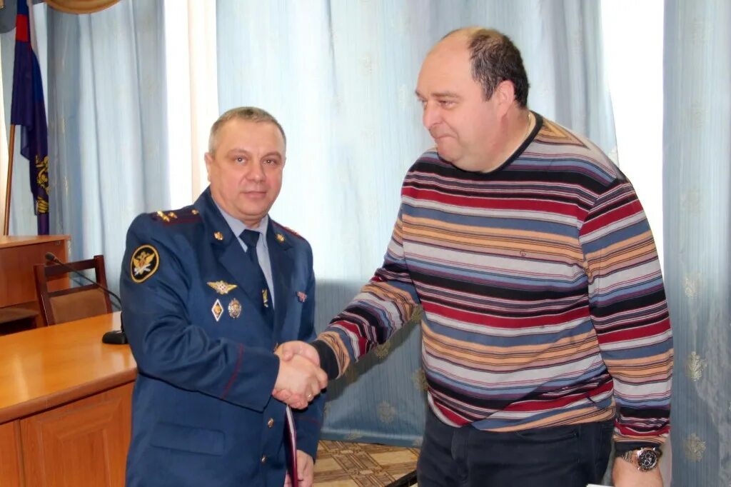 Пенсионер уис. Пенсионер уис. Пенсионер уис. С днем пенсионера уфсин. Пенсионер уис.