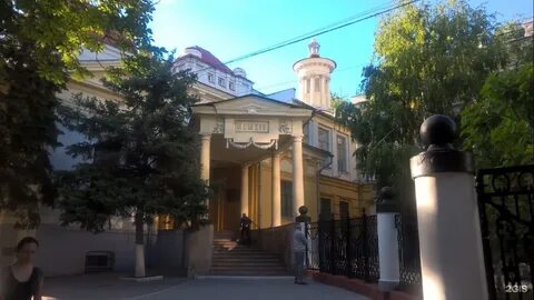 Саратовский имени разумовского