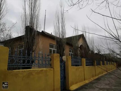 Диспансер волжский