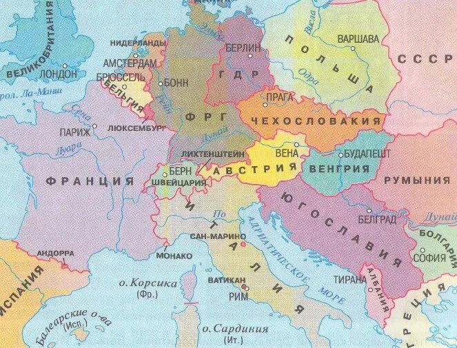 Карта 1985 года. Карта 1985 года