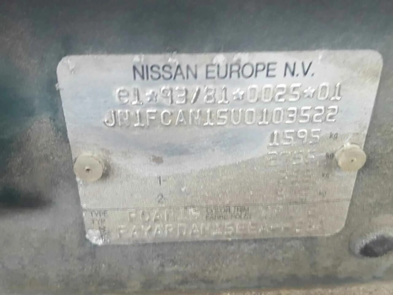 Nissan Almera n15 VIN.