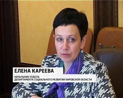 Осфр по кировской