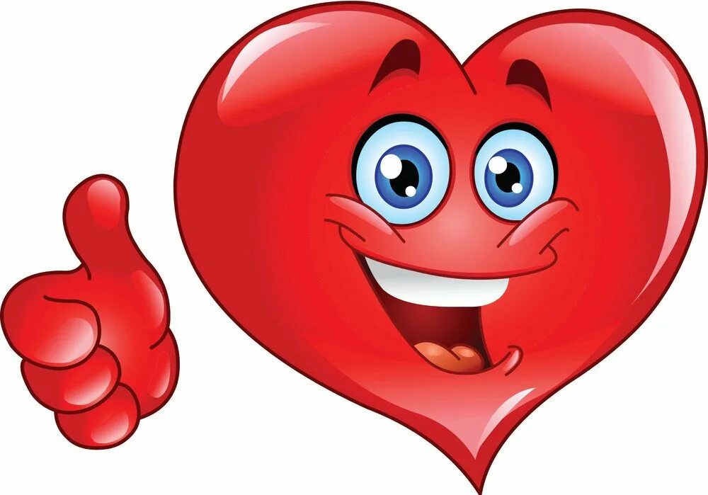Смеющееся сердце картинка. Сердце с улыбкой. Смех и сердце. Веселое сердечко. Смех и сердце.