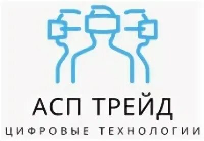 Компания аспа. Компания аспа