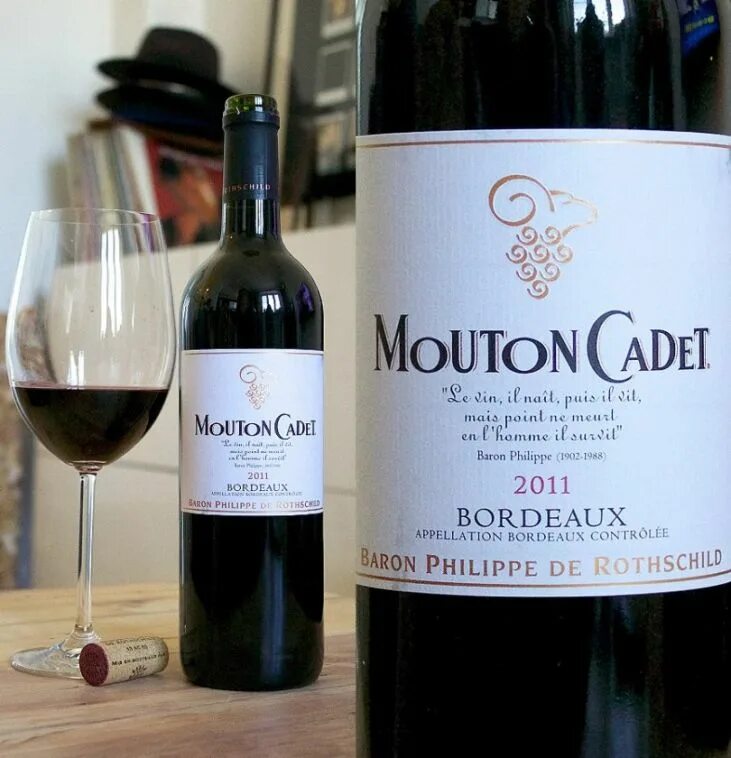 Вино "Mouton Cadet", Bordeaux AOC rouge, 2010, Gift Box. Французское вино. Марочное французское вино. Французские сорта вина. Сорта французских вин