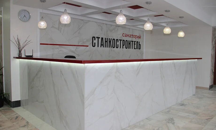 Станкостроитель санаторий барнаул