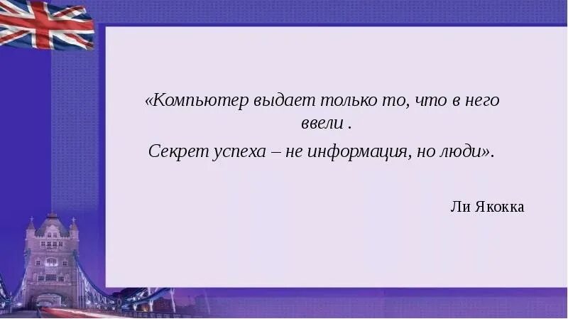Может быть выдано только в. Может быть выдано только в
