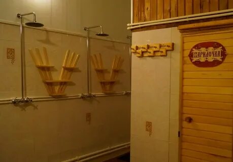 Изготовление банных