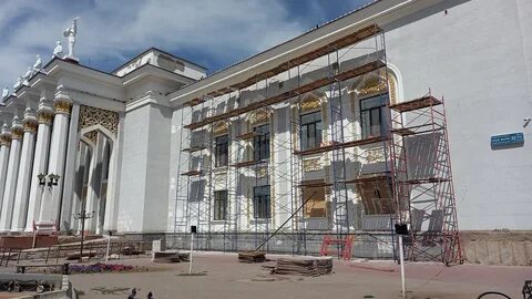 Дворец горняков