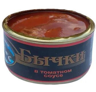 Бычки в томате