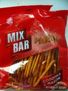 Mix bar