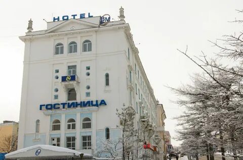 Магадан отели