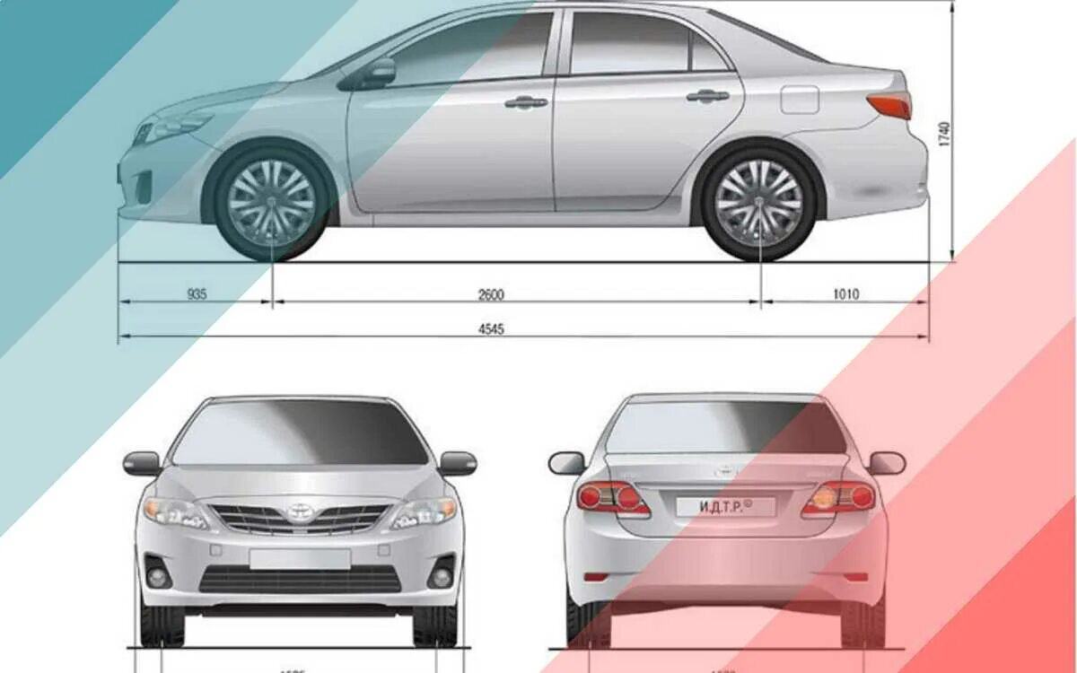 Камри габариты кузова. Тойота Королла габариты 2007. Габариты Тойота Королла 150. Toyota Corolla 2007 габариты. Габариты Тойота Королла 2016.