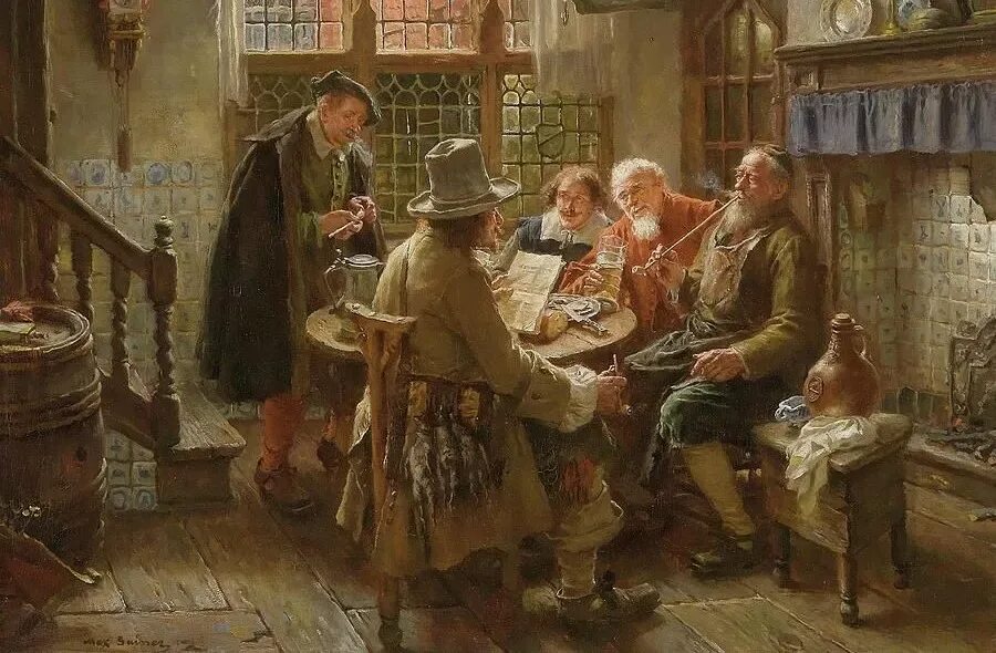 Раб перед таверной