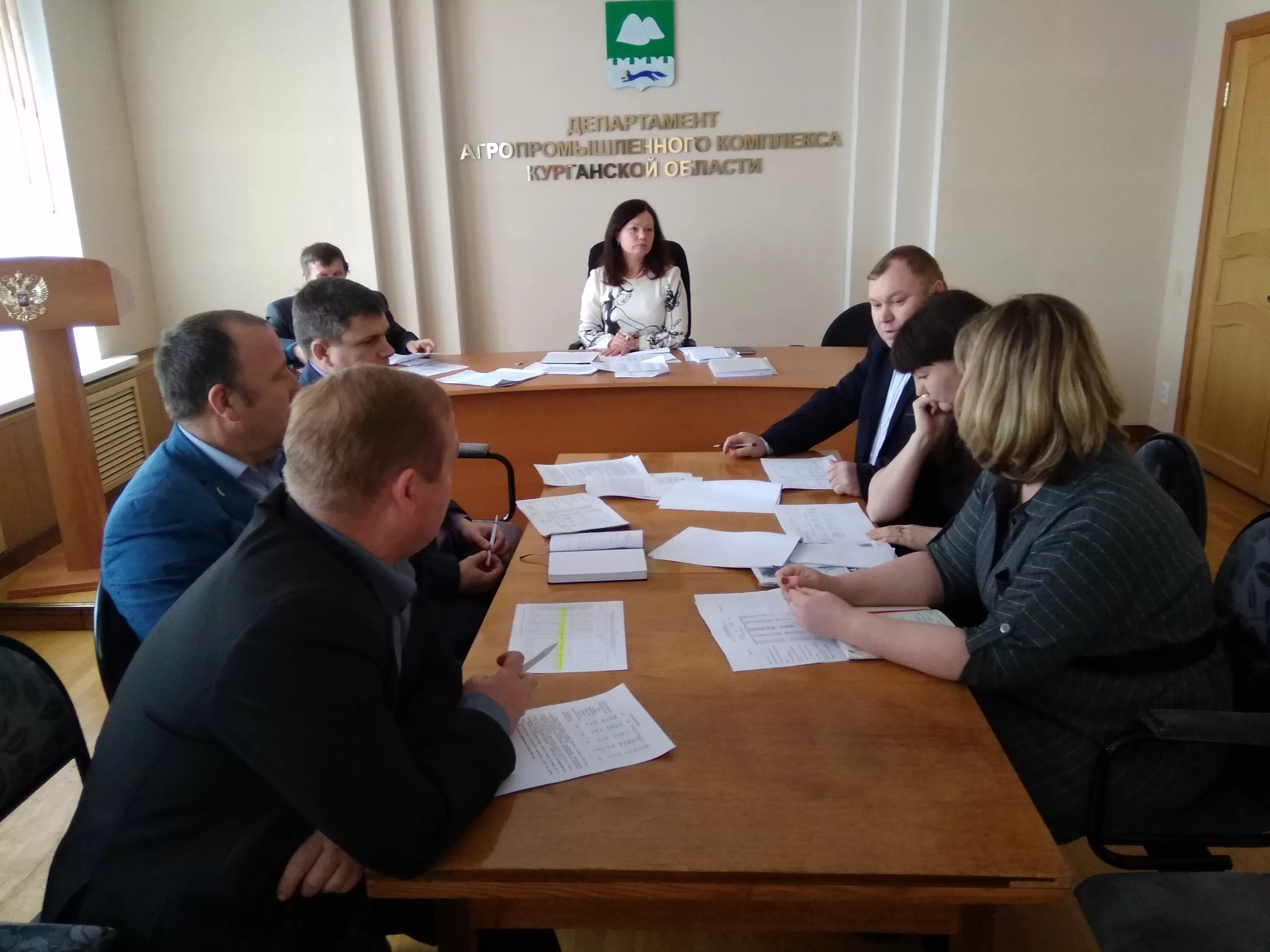 апк курганской области. департамент апк. департамент агропромышленного комплекса курган. апк курганской области. сотрудники департамента апк курган.