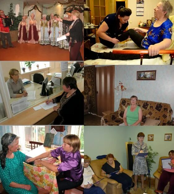 Центр соцзащита ленинградской области. Соцзащита санкт. Социальная защита населения фрунзенского района. Соцзащита санкт. Органы социальной защиты в спб.