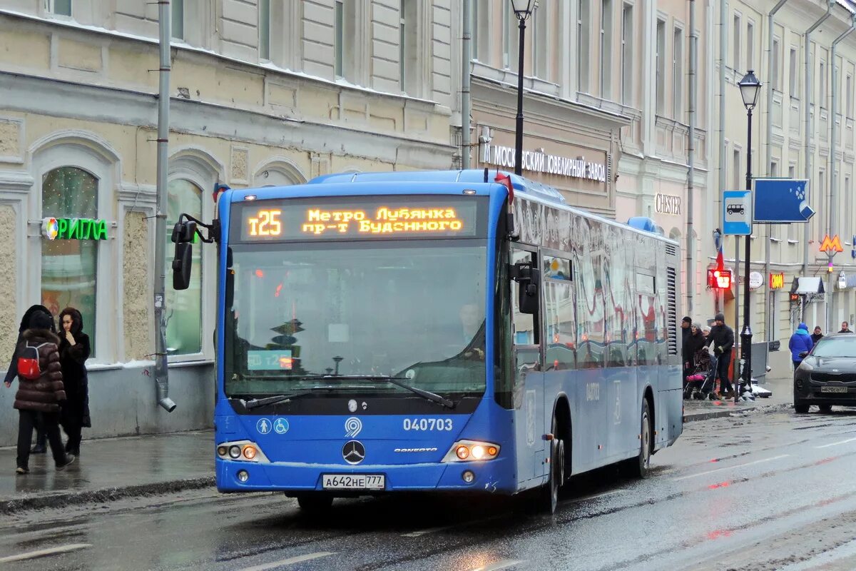 Маршрутное т. Mercedes-Benz Conecto II Москва. Автобус Mercedes Conecto. Mercedes Benz o345 Conecto. Mercedes-Benz Conecto Мосгортранс.