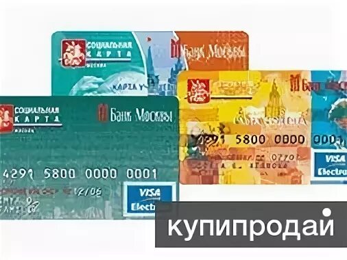 Карта студента реестр