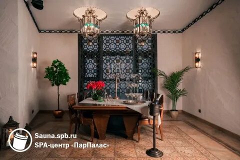 Есенина 1 спа parpalace