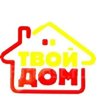 Твое ан