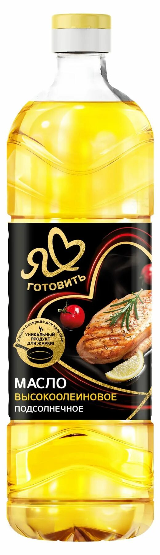 Масло "Я люблю готовить" подсолнечное рафинированное, 1 л - купить в интернет-ма