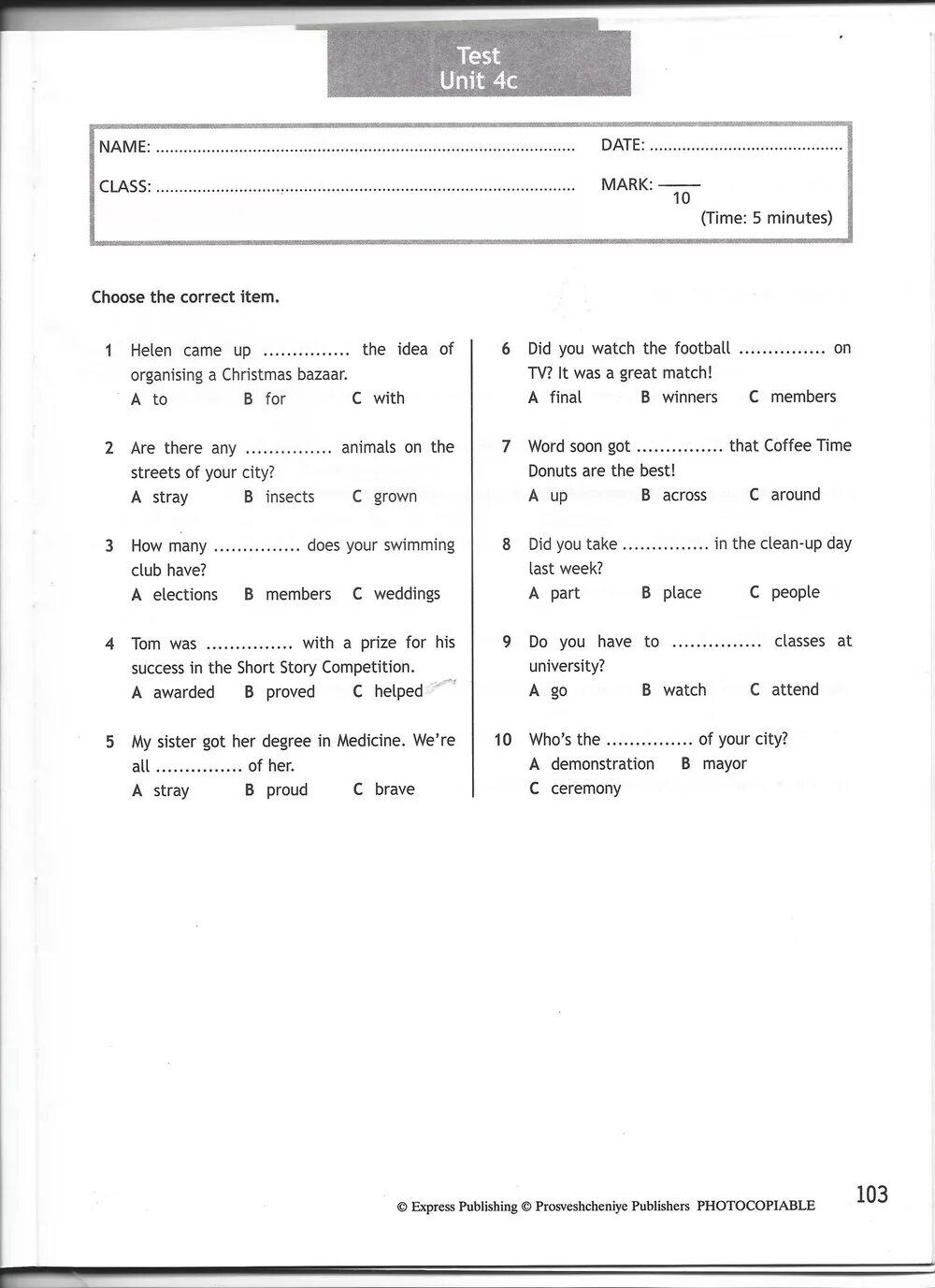 Test booklet 7 класс Spotlight Test 7. Test Unit 8b 5 класс ответы. Test Unit 8a 6 класс. Photocopiable Tests ответы по английскому.