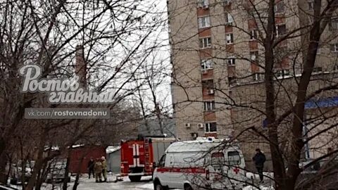 Кожный диспансер ростов на дону