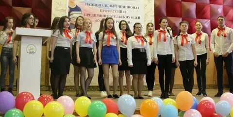 Сайт бирского кооперативного техникума