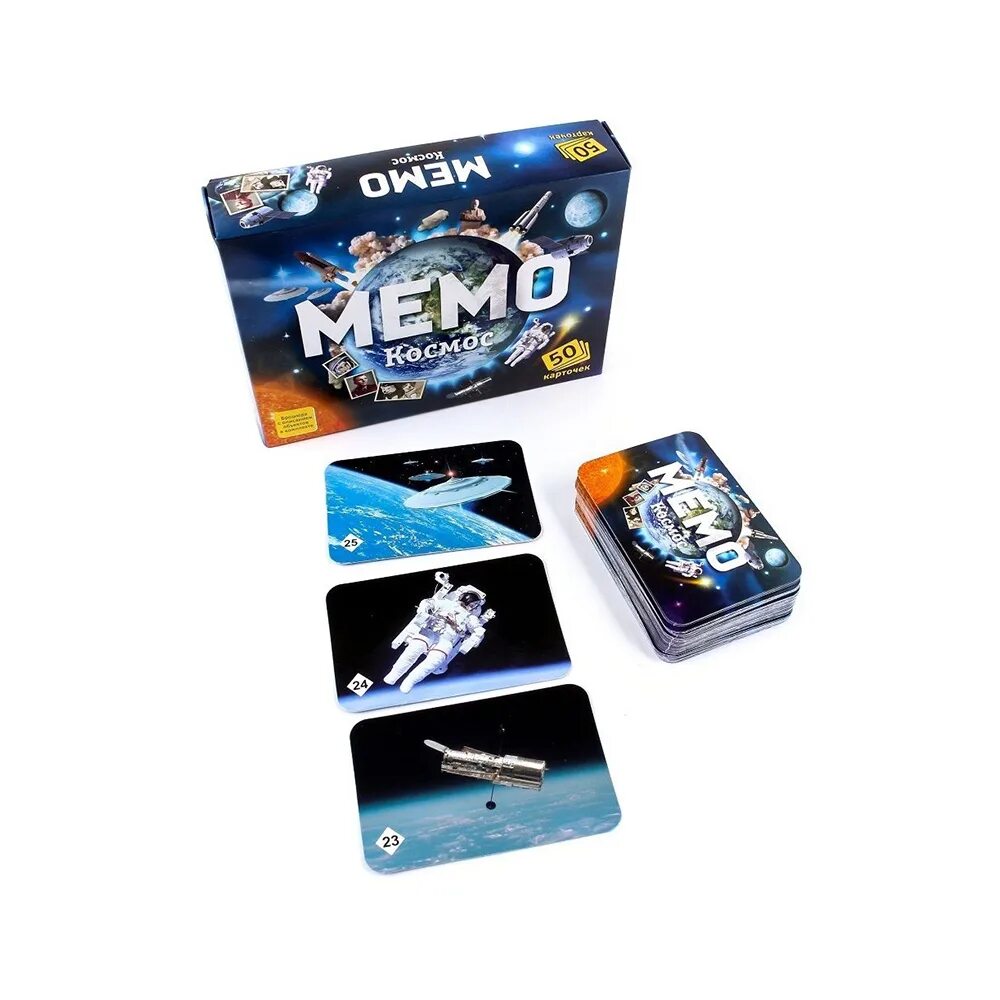 Мемо групп. Настольная игра «мемо.космос». мемо &quot;космос&quot; (50 карточек). игра мемо космос карточки. настольная игра нескучные игры мемо космос.
