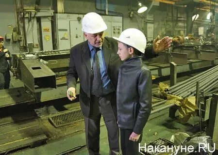 Уралвагонзавод кадры